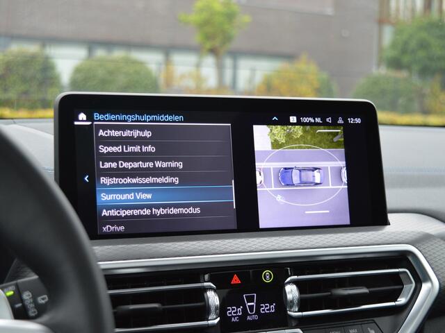 BMW X3 xDrive30i High Executive M Sport