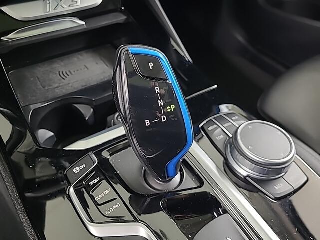 BMW X3 iX3 High Executive 80 kWh | Panoramadak | Keyless | Stoelverwarming | Harman Kardon | Memory Seat | Head-Up Display | 360 Camera | Adaptief Onderstel | Trekhaak | Adaptive LED | Elektrische Stoelen | Apple Carplay |