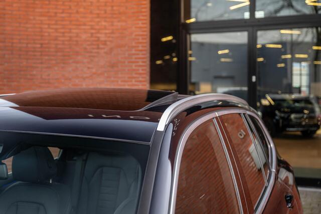 BMW X3 xDrive20i M-Sport Stoelventilatie Trekhaak Pano