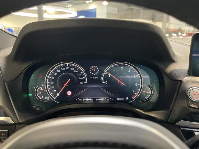 BMW X4 xDrive20i High Executive | M Pakket | Trekhaak elektrisch uitklapbaar | Navigatie | Elektrisch glazen panorama-dak |