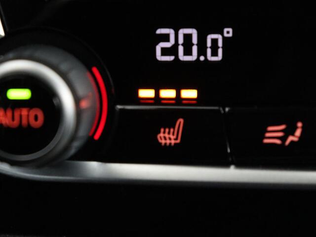 BMW X4 xDrive30i M Sport | Panoramadak | Head-Up | Leder | Stoelverwarming | 360 Camera | Adaptive cruise | Carplay | Sfeerverlichting | Full LED | Sportstoelen | 21'' | Navigatie