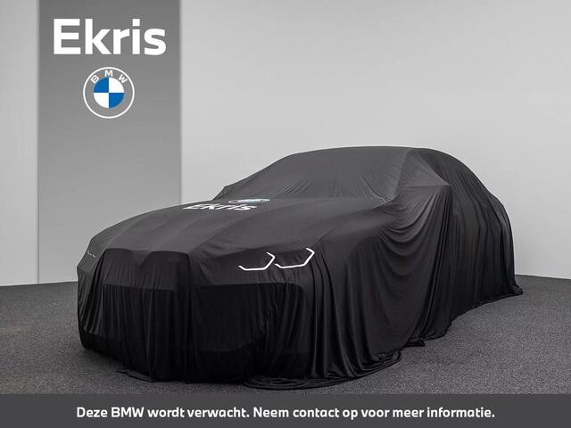 BMW X5 xDrive45e High Executive | M-Sportpakket | Driving Assistant Professional | Trekhaak | Head Up