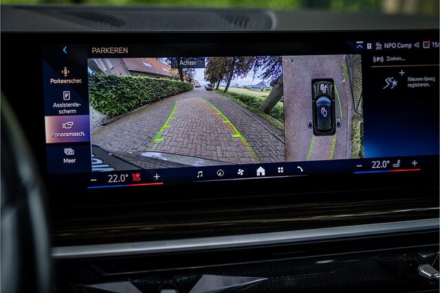 BMW X5 xDrive50e M Sport 22" Manhattan Head Up ACC Harman Kardon Pano