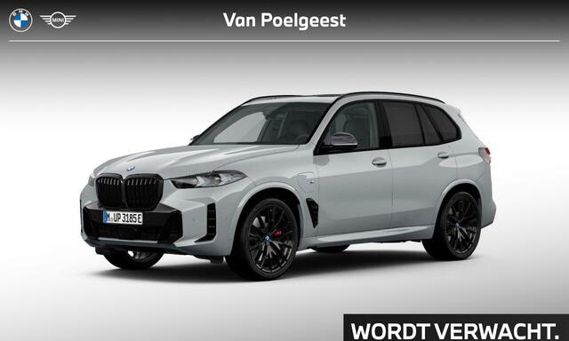 BMW X5 xDrive50e Launch Edition l M-Performance BMW X5 xDrive50e Launch Edition