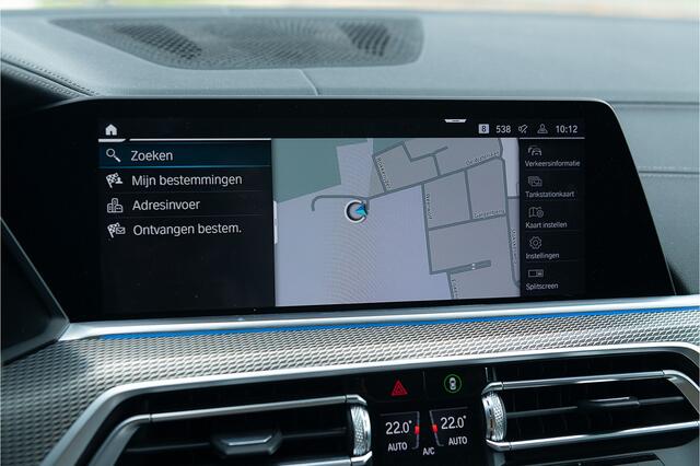 BMW X5 xDrive45e M-Sport ACC Pano Laser Kristal Head Up Skylounge Massage Stoelvent. Trekhaak