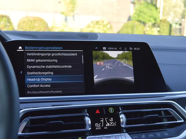BMW X5 xDrive45e High Executive M Sport Individual