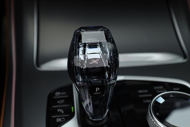 BMW X5 xDrive45e M Sport | Pano | SkyLounge | Info. Achter | Soft close | HUD | M Competition stoelen | Laser