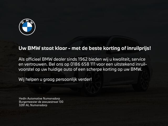 BMW X5 xDrive50e | M-Sport Pro | Trekhaak | 22" | Harman/kardon | Soft close | Co Pilot | Iconic glow