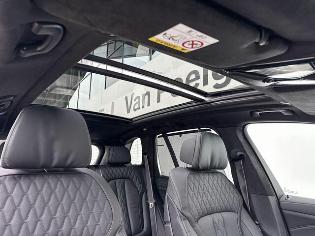 BMW X5 xDrive50e | M Sport Pro | Travel Pack | Innovation Pack | Comfort Pack | Comfort Plus Pack