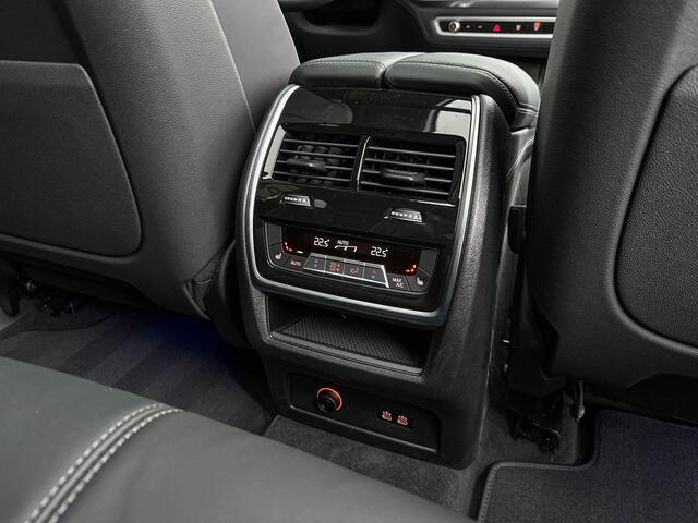 BMW X5 xDrive50e | M Sport Pro | Travel Pack | Innovation Pack | Comfort Pack | Comfort Plus Pack