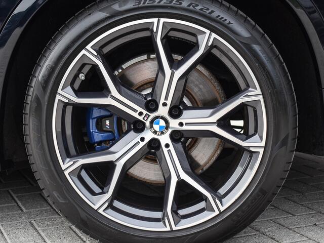 BMW X5 xDrive45e HIGH EXECUTIVE | M-SPORT | PANORAMADAK | NL AUTO | SHADWO-LINE | LED | ACTIVE CRUISE | M-SPORT BRAKE | HEAD-UP | 360 CAMERA | BLIS | TREKHAAK | AMBIANCE INTERIEUR |