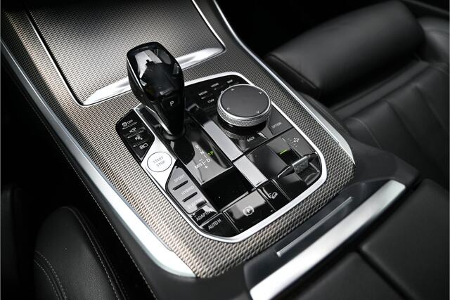 BMW X5 xDrive45e M-SPORT / PANO / HARMAN KARDON / 360 CAMERA / COMFORTSTOELEN / NL AUTO / 1E EIGENAAR