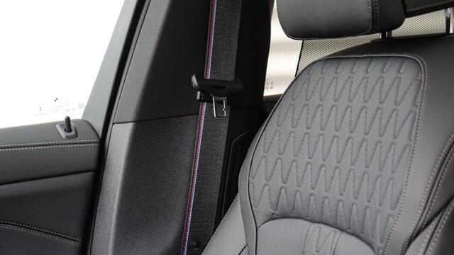 BMW X5 xDrive50e M-Sport Pro | Sky Lounge | Bowers & Wilkins | Stoelventilatie | Carbon | Head-up | Trekhaak