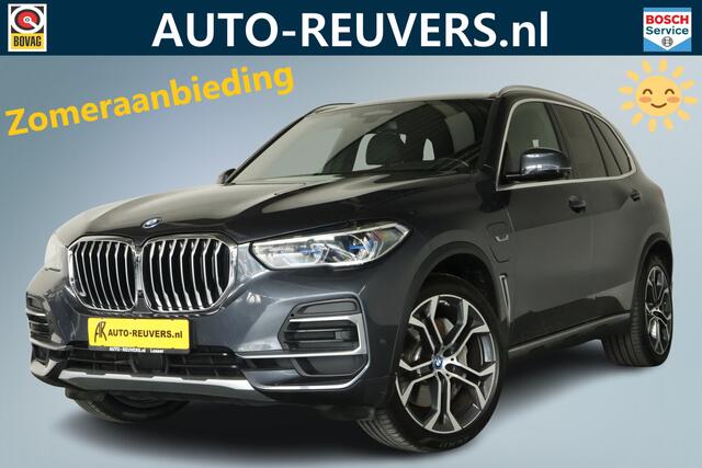 BMW X5 xDrive45e Executive / Laser-LED / HUD / Pilot assist / Cam