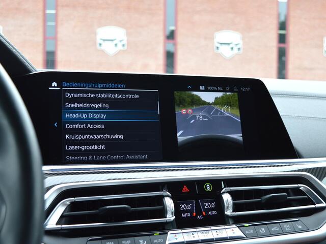 BMW X5 xDrive45e High Executive M Sport
