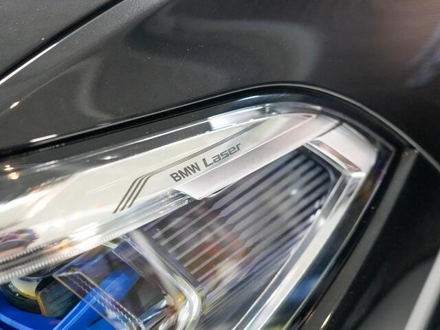 BMW X5 xDrive45e High Executive