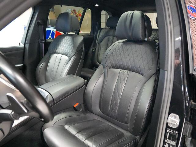 BMW X5 xDrive45e High Executive