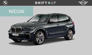 bmw-x5-m50i-sky-lounge--massage--