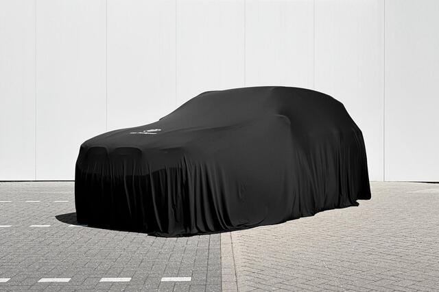 BMW X5 xDrive45e | High Executive | M Sport | Trekhaak