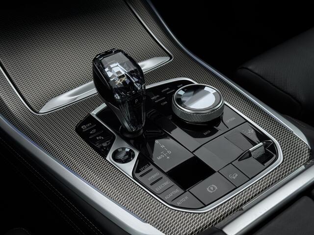 BMW X5 xDrive45e High Ex. M-Sport Individual Trekhaak