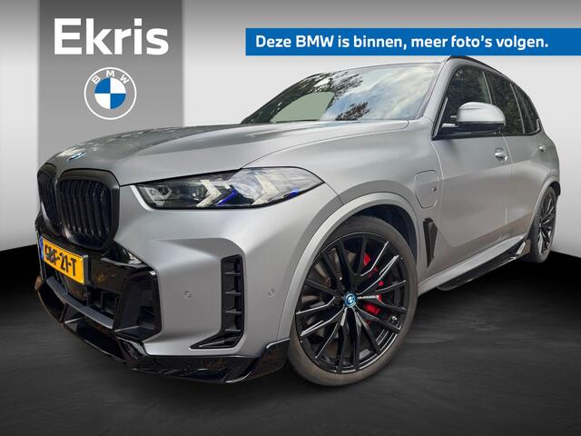 BMW X5 xDrive50e M Sportpakket Pro | Comfort Plus Pack | Glazen panoramadak | Driving Assistant Professional | HIFI System Harman Kardon | M-Performance