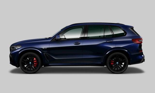 BMW X5 xDrive45e M-Sport | Panoramadak | CoPilot | Stoelventilatie