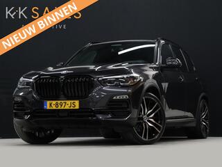 bmw-x5-xdrive45e-high-executive-[sc