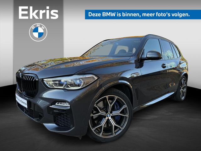 BMW X5 xDrive45e M Sportpakket | Trekhaak met elektrisch wegklapbare kogel | Glazen panoramadak | Driving Assistant Professional | HIFI System Harman Kardon