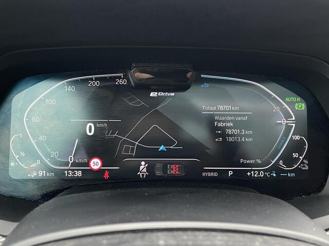 BMW X5 xDrive45e High Executive M Sport 21''/Panoramadak/Head-up/Led Laser/Dodehoek/360 camera/Luchtvering/Leder + memory