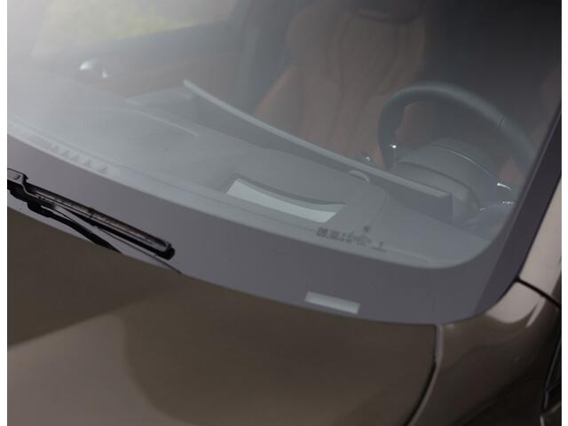 BMW X5 50e xDrive | Tartufo - Sky - Trekhaak - HUD