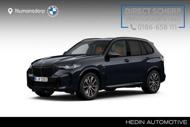 BMW X5 xDrive50e | M-Pro | Volleder + Leder dash + Alcantara hemel | Comf. zetels + verw. + ventilatie | Harman/kardon | Trekhaak