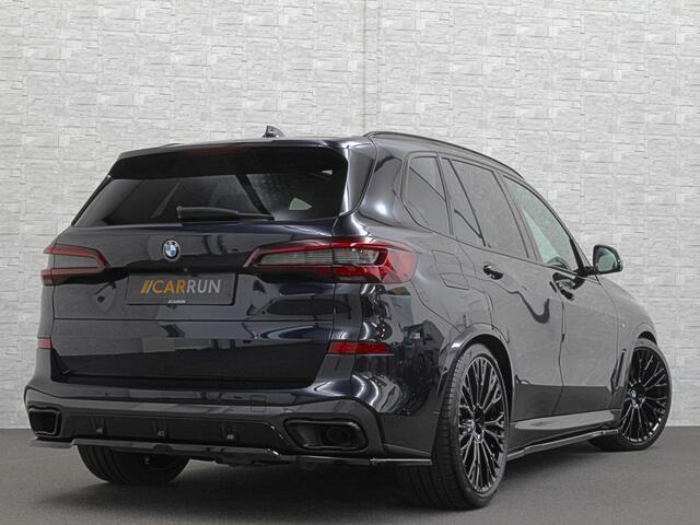 BMW X5 xDrive45e M-Sport | Panorama | 360 Camera | 96% SOH | ACC | Leder Indiv. | Laser-LED | Harman-Kardon | Rij-Assistent Pro | Memory | Head-Up | Trekhaak | 4-Zone Clima | Beker Koeling & Verwarming | Stuurverwarming | Comfortstoelen | Keyless-Entry | M-Gorde