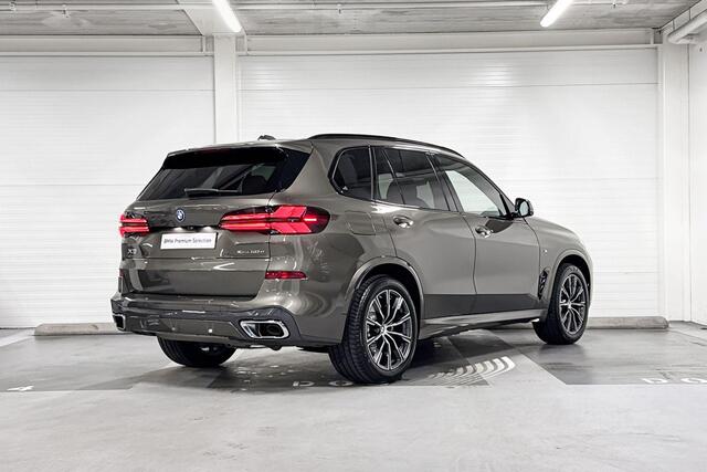 BMW X5 xDrive50e