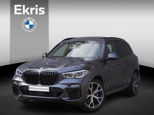 BMW X5 xDrive45e M Sportpakket | Trekhaak met elektrisch wegklapbare kogel | Glazen panoramadak | Driving Assistant Professional | HIFI System Harman Kardon
