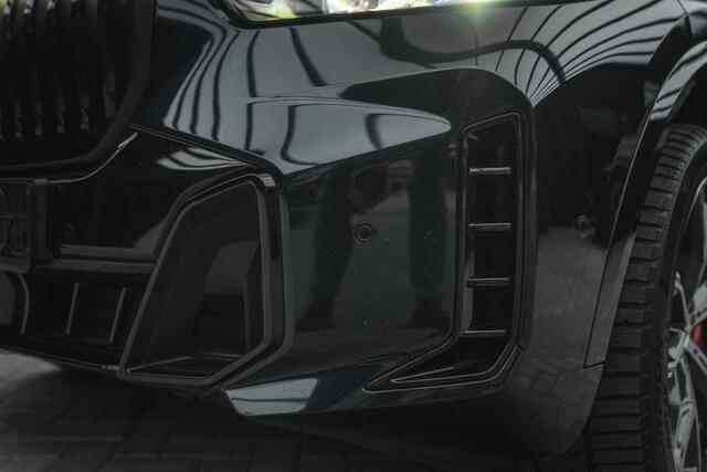 BMW X5 50 E XDRIVE, Stuurverw, stoelverkoeling, BenO