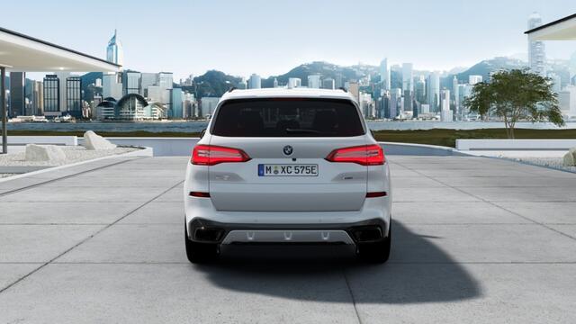 BMW X5 45e 394PK X-drive / M-sport / 22" / Harman Kardon / Laser