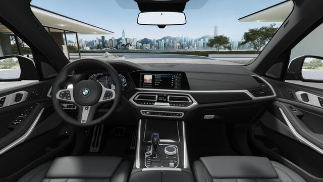 BMW X5 45e 394PK X-drive / M-sport / 22" / Harman Kardon / Laser