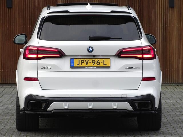 BMW X5 45e 394PK X-drive / M-Sport Pro Individual / B&W / 360° / Laser