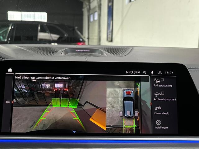 BMW X5 xDrive40i High Executive 7p. | M-Sport | 22 inch | Panoramadak | Trekhaak | Full options | NL auto | 1e eigenaar |