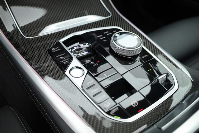 BMW X5 xDrive50e M Sport Pro | Skylounge | Stoelventilatie+Massage | Stoel+stuurverw.| Shadow Line | HUD | Luchtvering | Elek. trekhaak | | 360 Cam | H&K | Adapt. Cruise | Softclose | Iconic glow