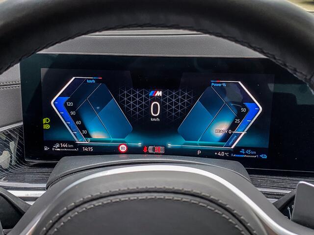 BMW X5 xDrive50e 490PK High Executive M-Sport | SKYLOUNGE | PANO | SFEERVERLICHTING | ADAPTIVE CRUISE | WARMTECOMFORT PACK |