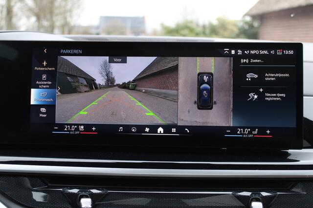 BMW X5 xDrive50e PHEV M SPORT PANO LEER TH HUD FULL OPTIONS 19000KM!!!