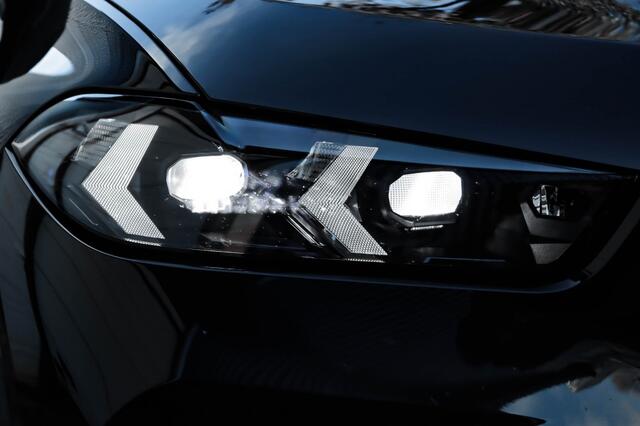 BMW X5 50 e xDrive M Sport PRO SOFT l INDIVIDUAL l TREKHAAK l HUD l Sto