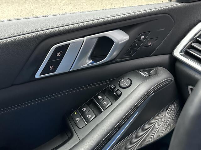 BMW X5 xDrive45e High Executive SKYLOUNGE|BOWERS&WILKINS|M-SEATS|HUD