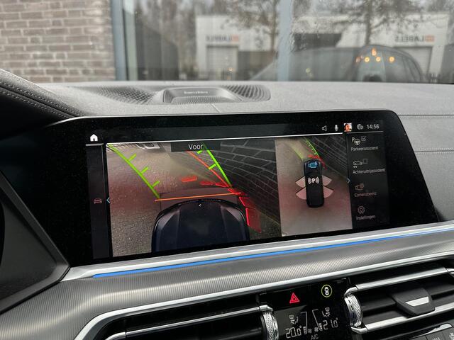 BMW X5 xDrive45e High Executive SKYLOUNGE|BOWERS&WILKINS|M-SEATS|HUD