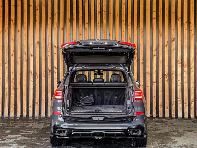 BMW X5 xDrive45e 394PK High Executive M-Sport | KEYLESS | SOFTCLOSE | PANO | STOELVENTILATIE | RIJ ASSISTENT PRO | HEAD-UP |