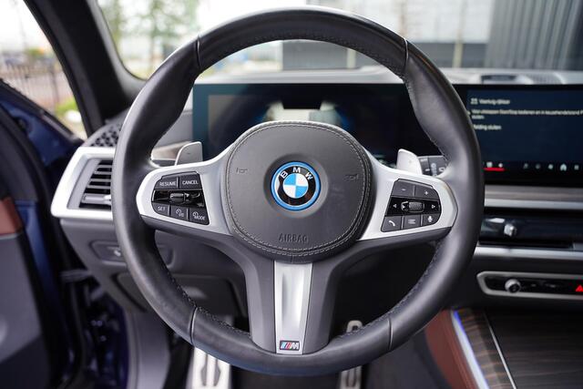 BMW X5 XDrive 50E / B&W Diamond / Panorama / Trekhaak