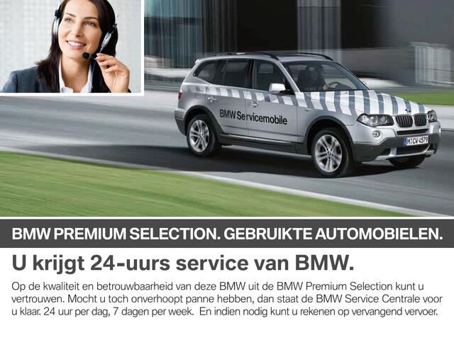 BMW X5 xDrive50e | M-Sport | Panorama | Trekhaak