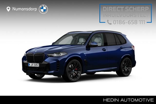 BMW X5 xDrive50e | M-Pro | 22" | Bowers & Wilkins | Sky Lounge | Trekhaak | Soft close | Co Pilot