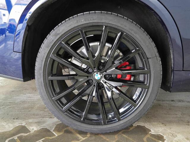 BMW X5 xDrive50e | M-Pro | 22" | Bowers & Wilkins | Sky Lounge | Trekhaak | Soft close | Co Pilot